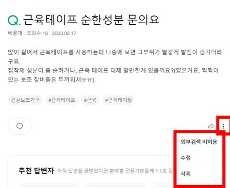zj-s7lvd1j4 -site:youtube.com|지메 질문 : 지식iN .